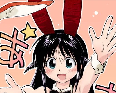 話・連載】まほろまてぃっく【タテスク】（ガムコミックス